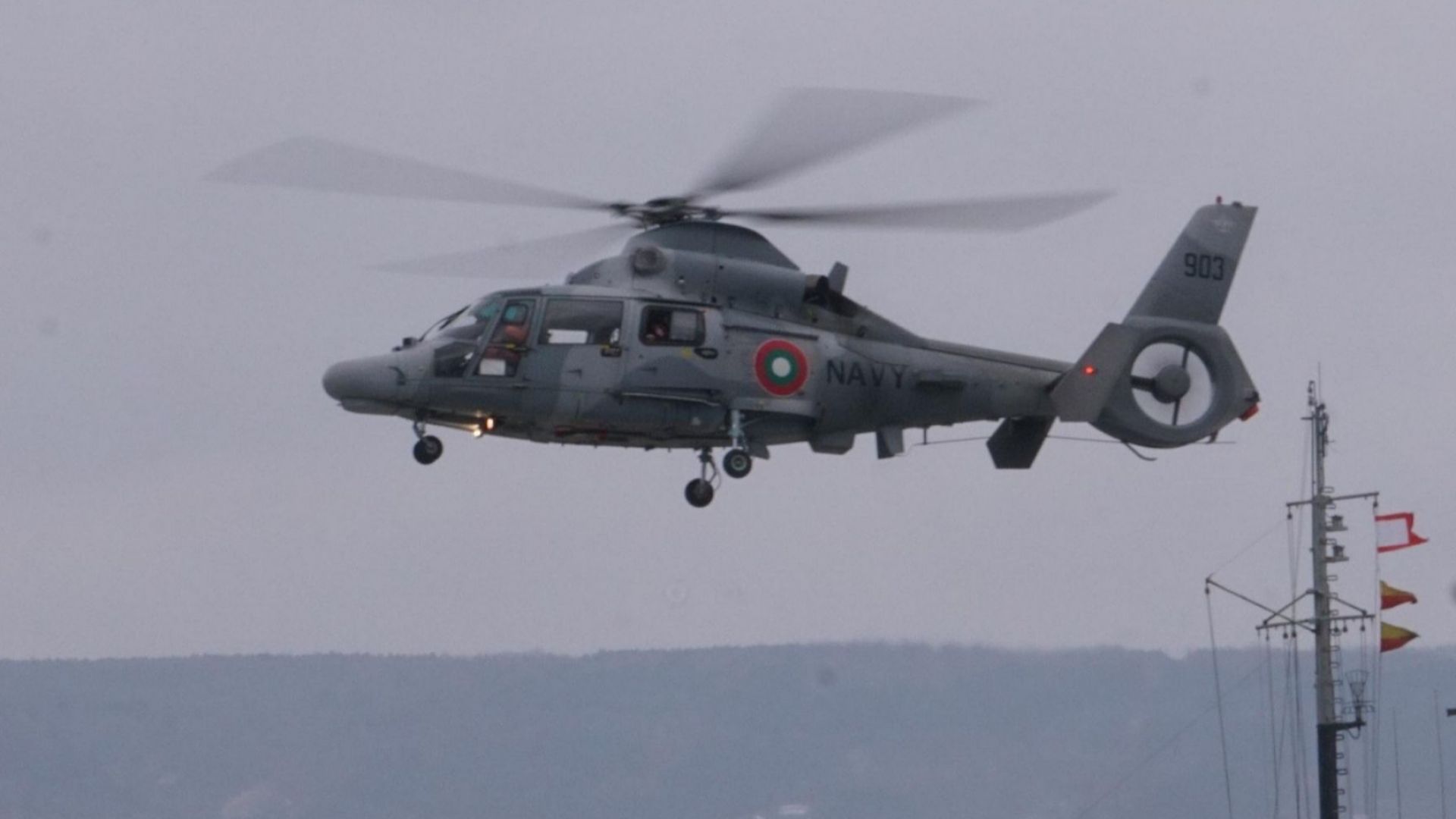 През тази година е планирано българските Военноморски сили да се