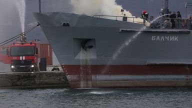3 фирми подадоха оферти за 2 нови кораба за ВМС за близо 1 милиард