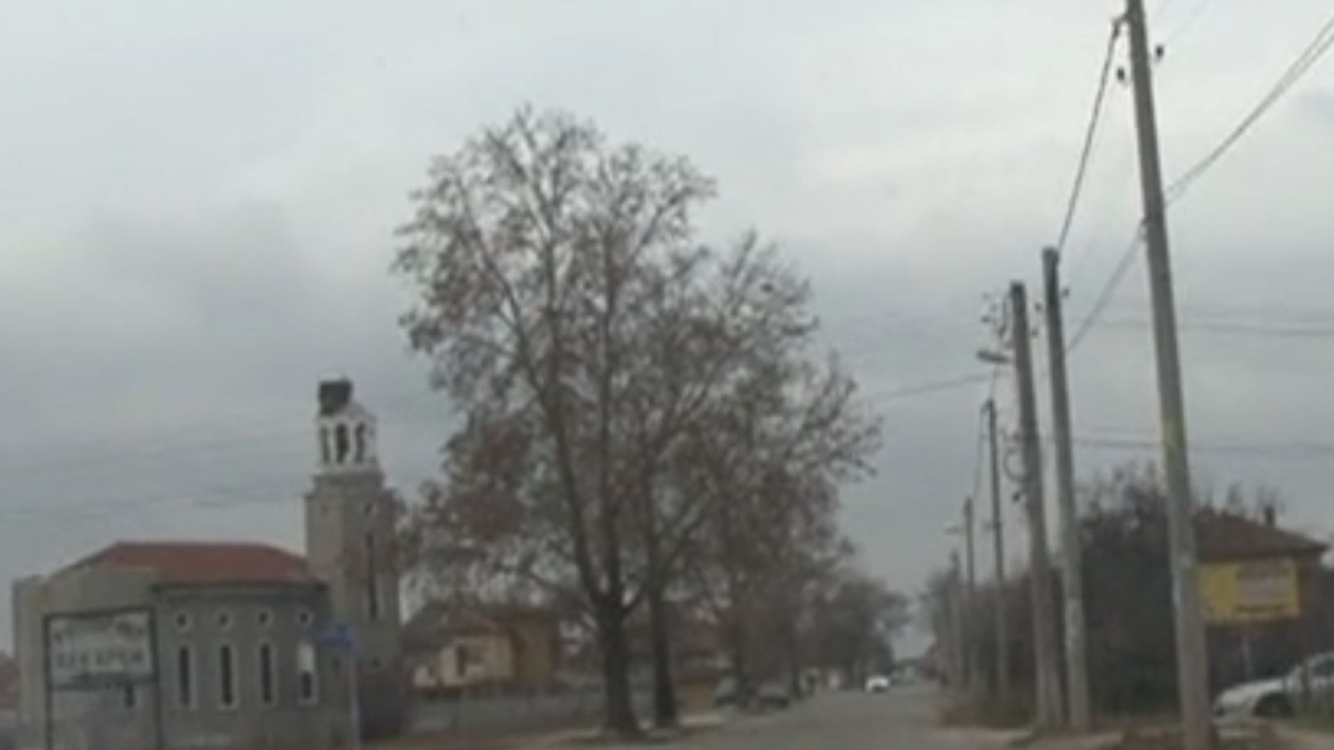 Млад мъж е с травми на главата и комоцио след