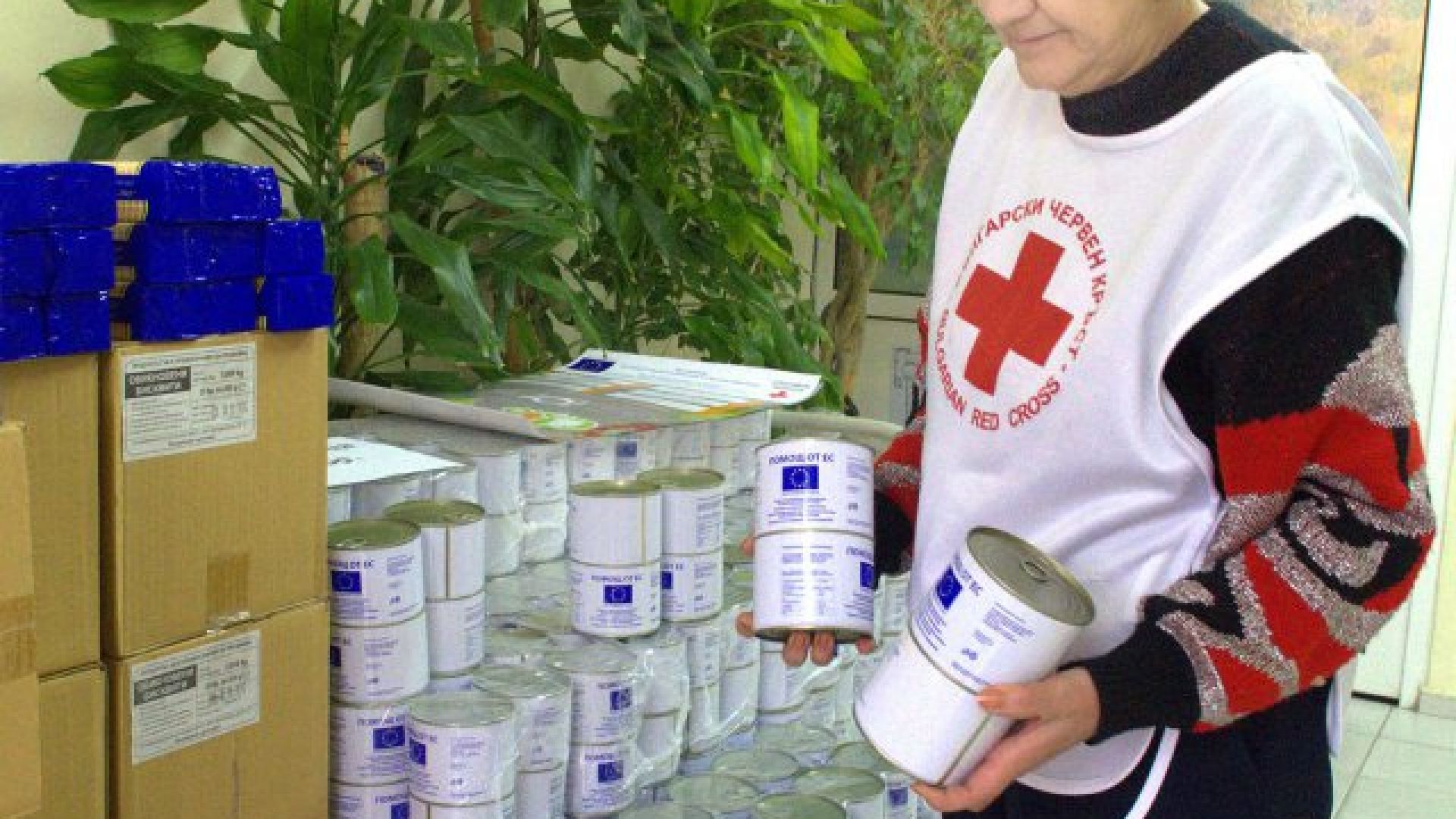 Социално слабите вече няма да имат причина да се жалват