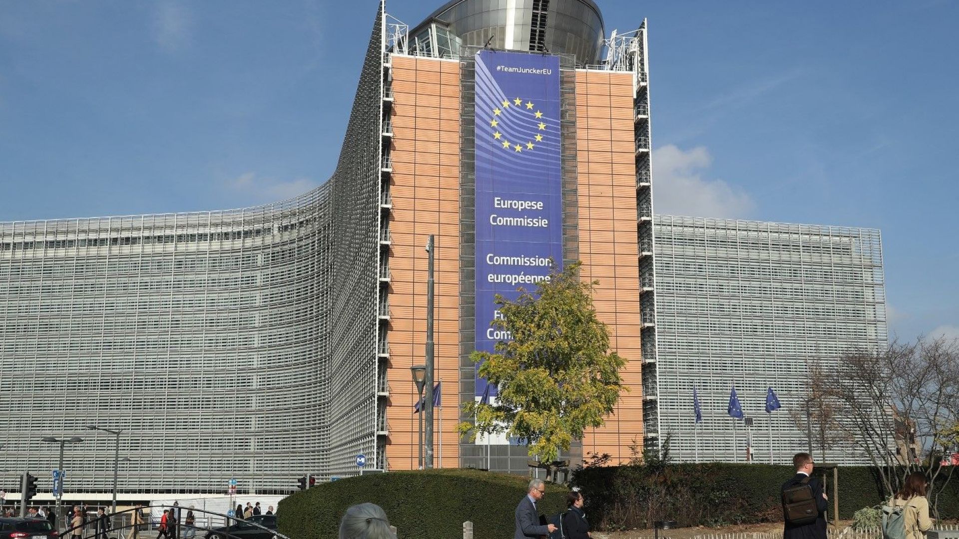 Регламент 2016 1191 има за цел намаляване на бюрократичните формалности и разходите за