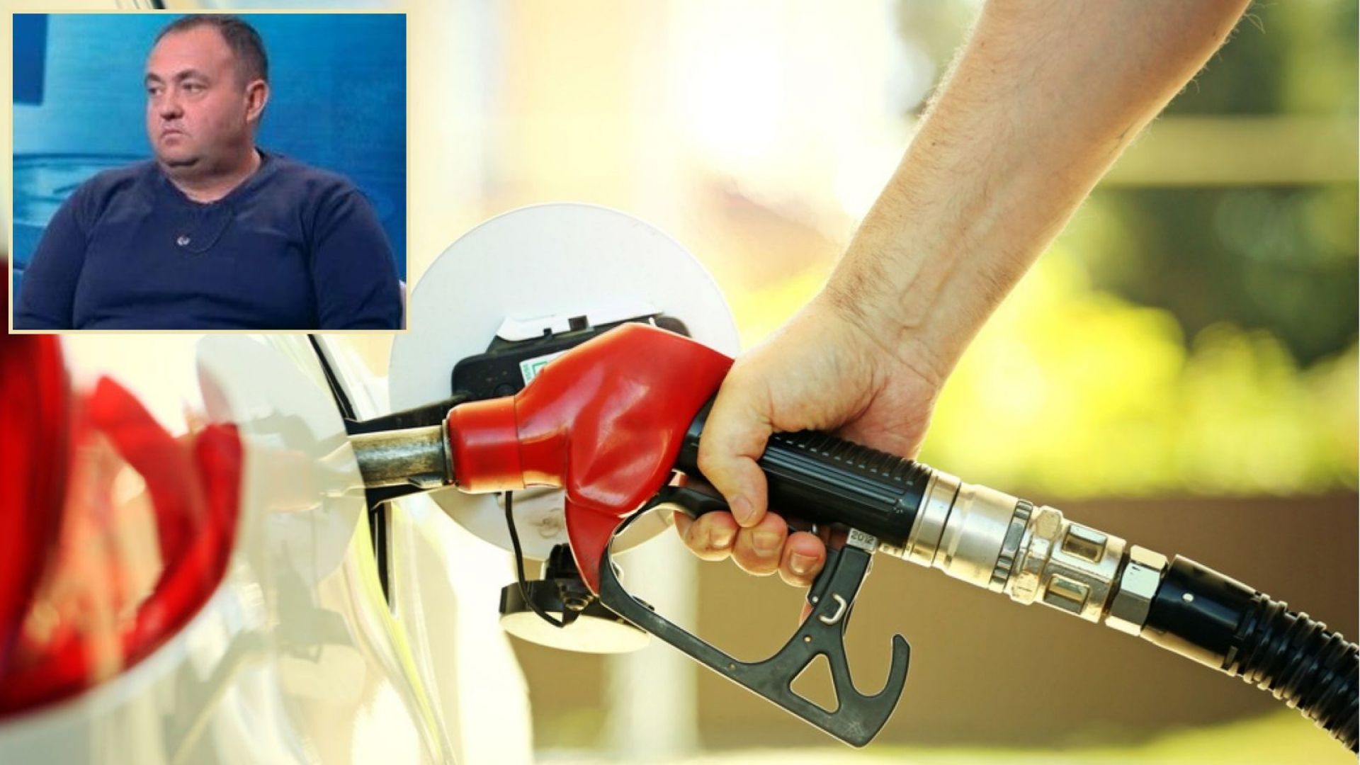 Националното сдружение на търговци и превозвачи на горива е готово