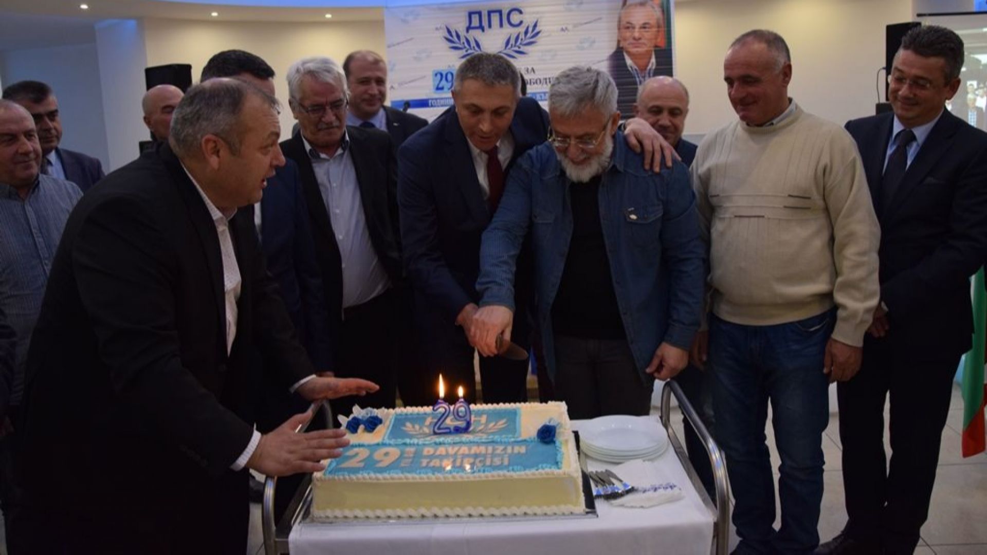 Живейте и се подгответе Не оставайте в миналото Мислете и