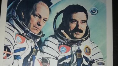 Гордост че сме третата страна след Русия и САЩ която