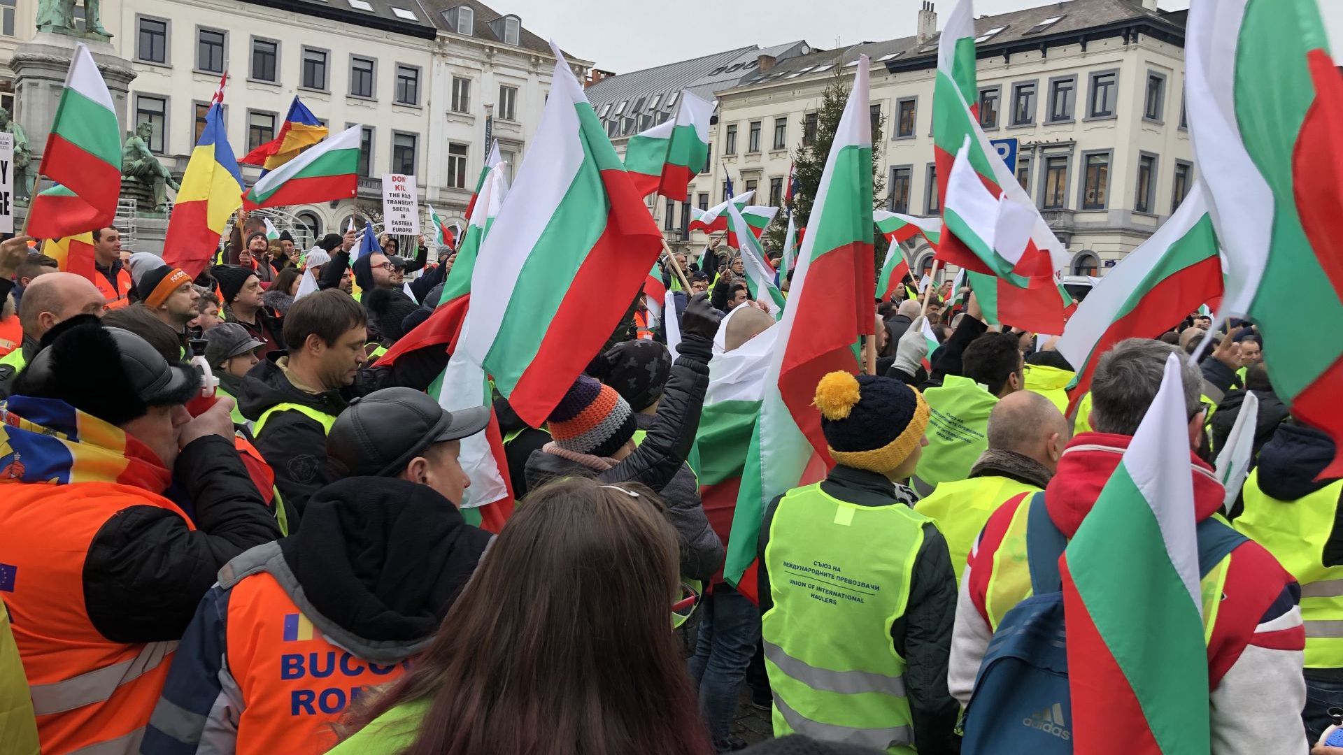 България ще настоява промените в условията за работа на международните