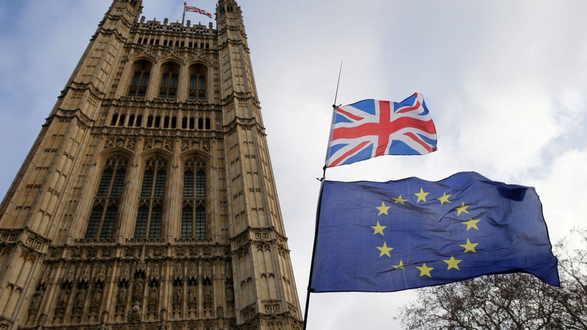 Една от малкото утешителни мисли в Брекзитова Великобритания е че