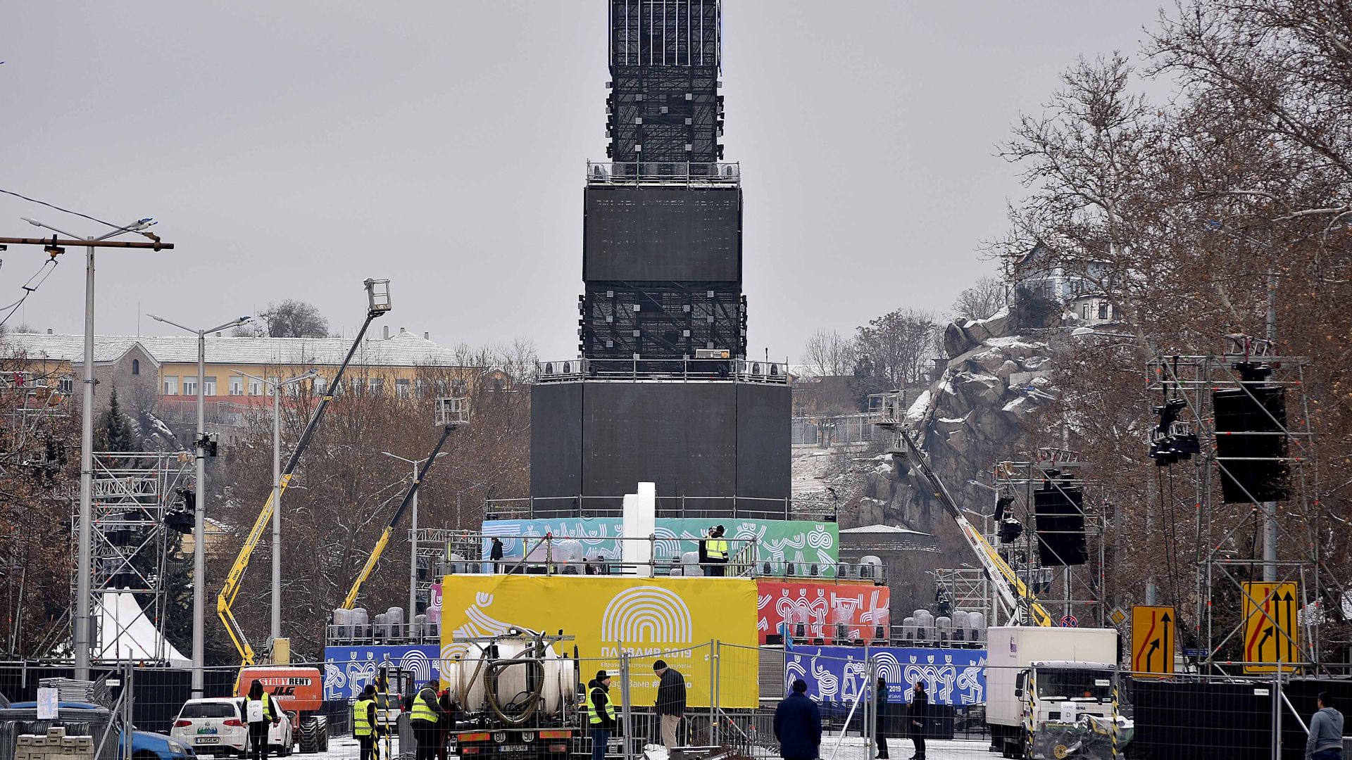 Отменя се забраната за пловдивчани живеещи в сградите на бул