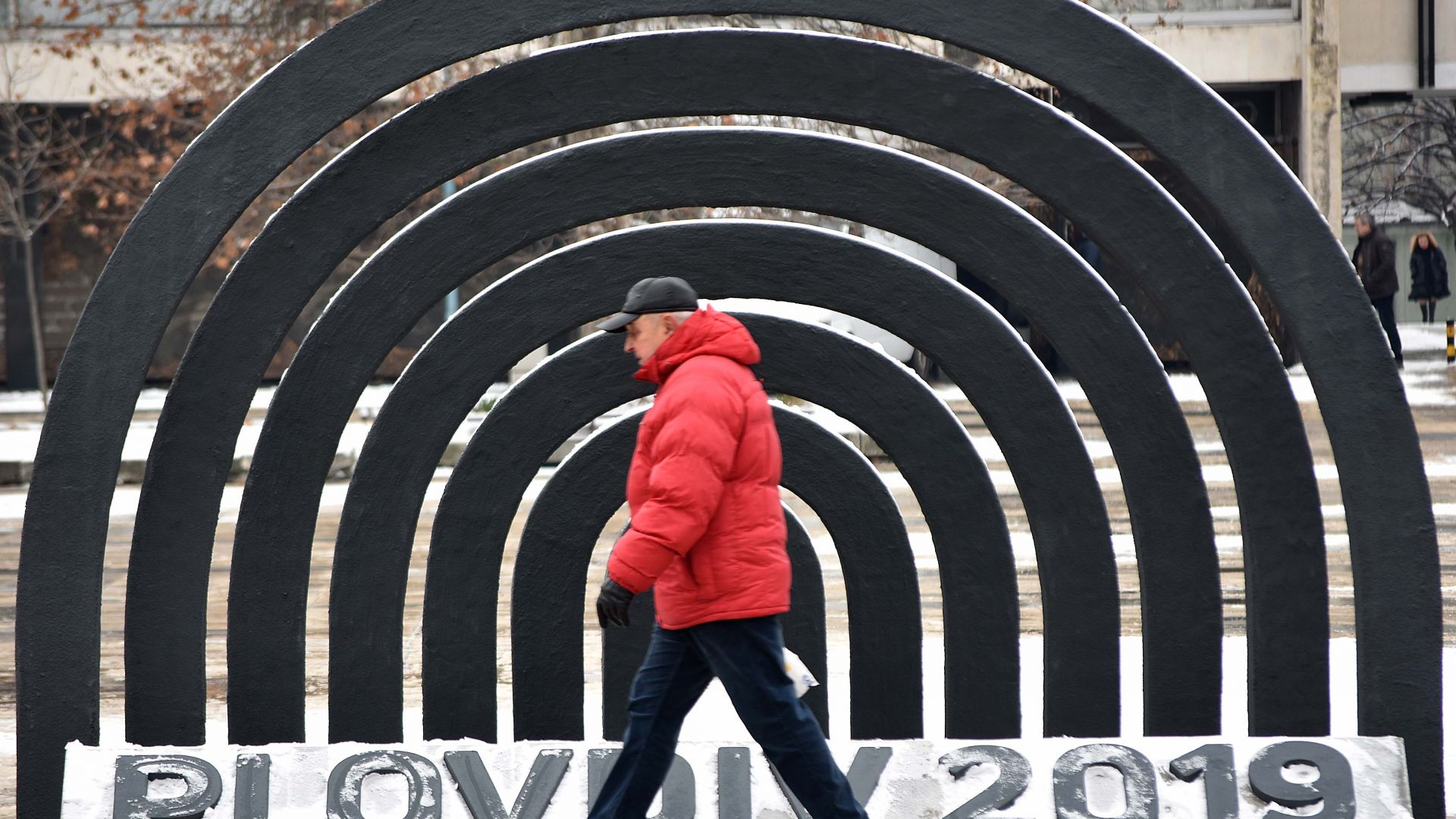 Триизмерното лого на Пловдив Европейска столица на културата 2019