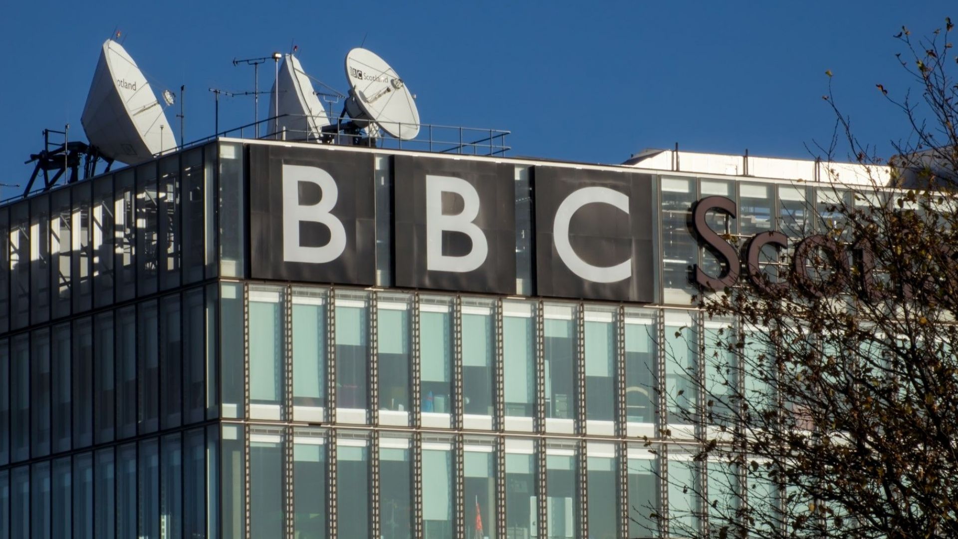 Федералната служба по надзор на информационните технологии и масовите комуникации