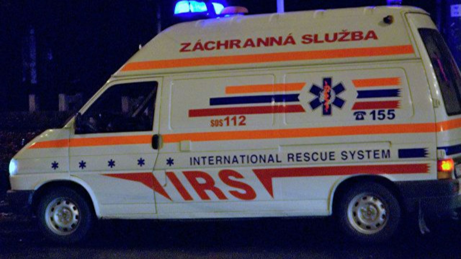 Седем души пострадаха в Северна Словакия при дерайлирането на влак