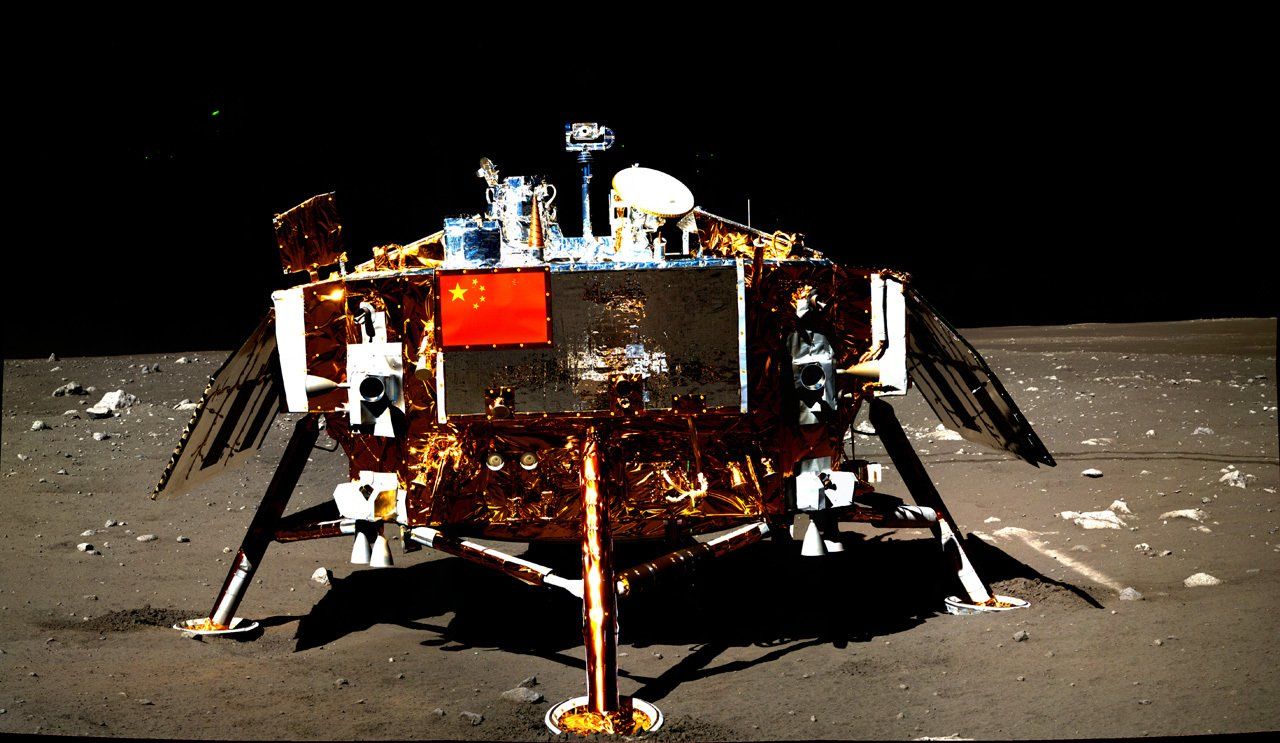 Сондата "Чанъе-4" на обратната страна на Луната