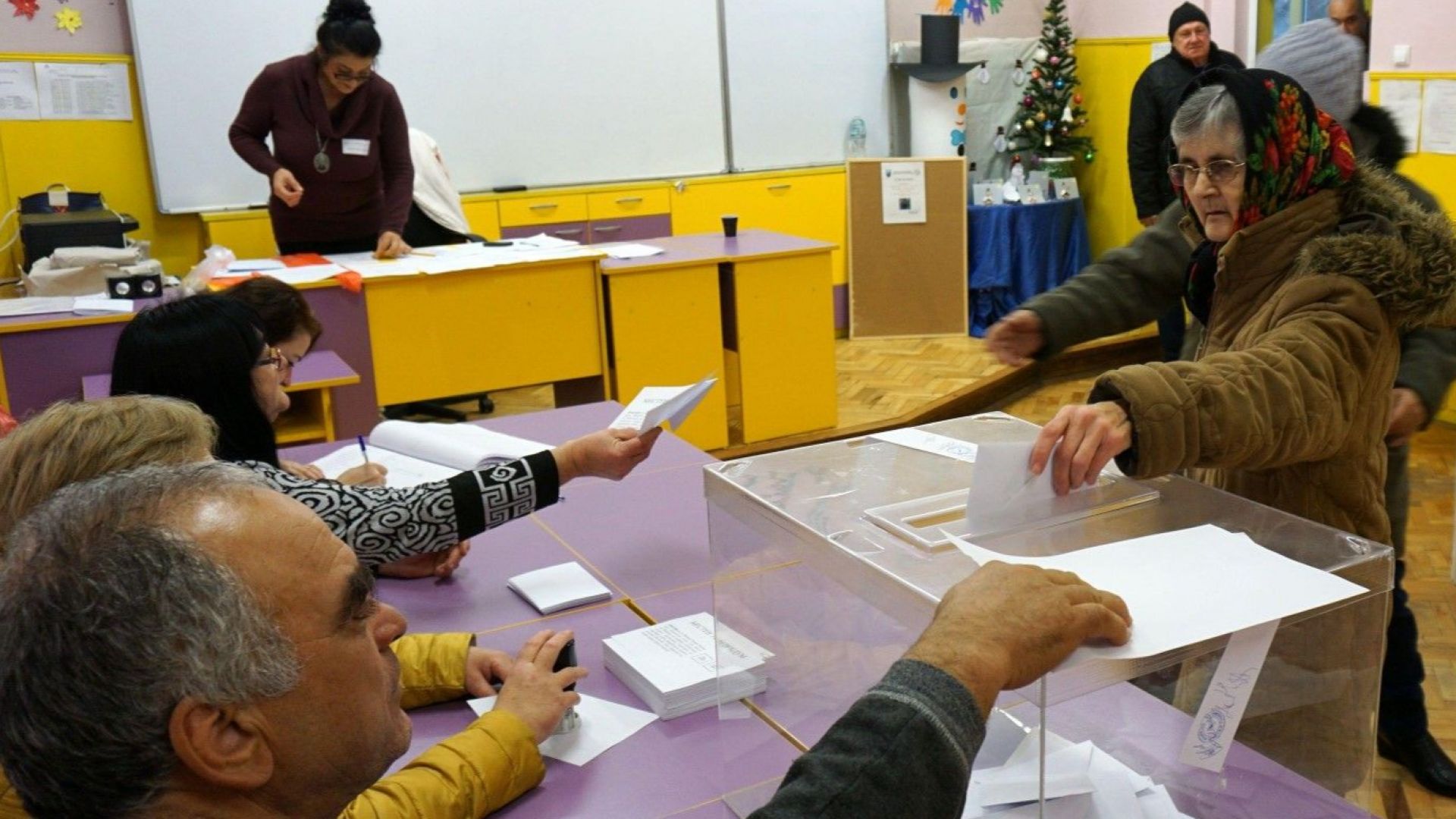 Справка в данните на Гражданска регистрация и административно обслужване ГРАО