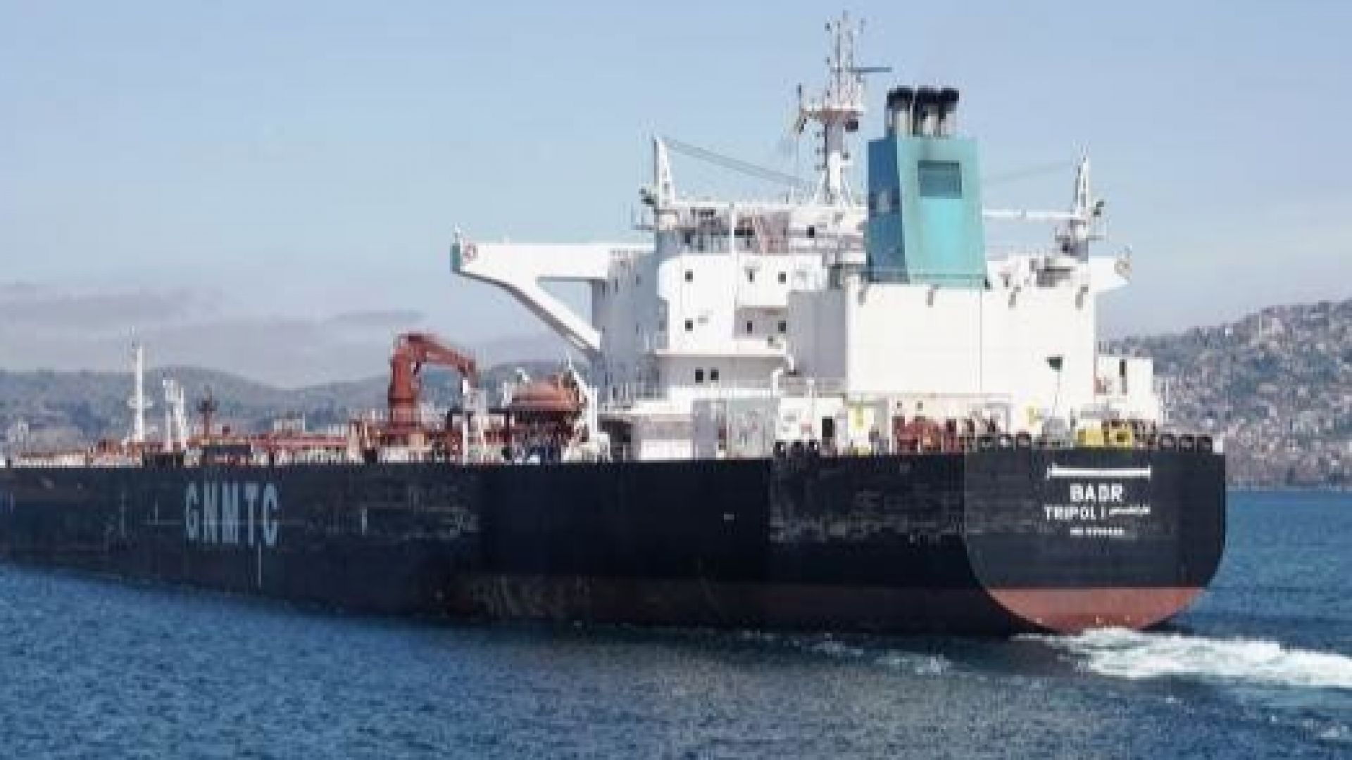 Либийският танкер Бадр който беше преименуван на Бдин а собствеността