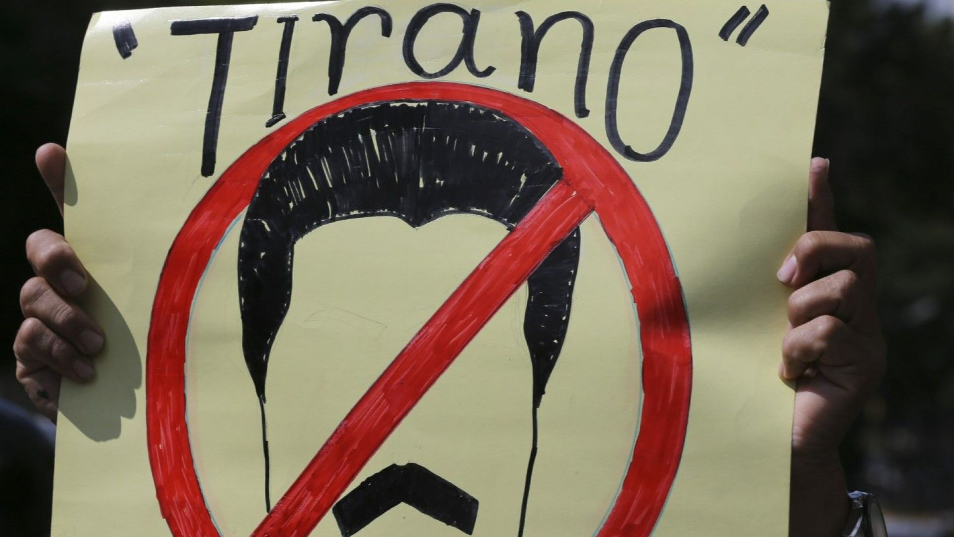 Председателят на контролирания от опозицията парламент на Венецуела Хуан Гуайдо