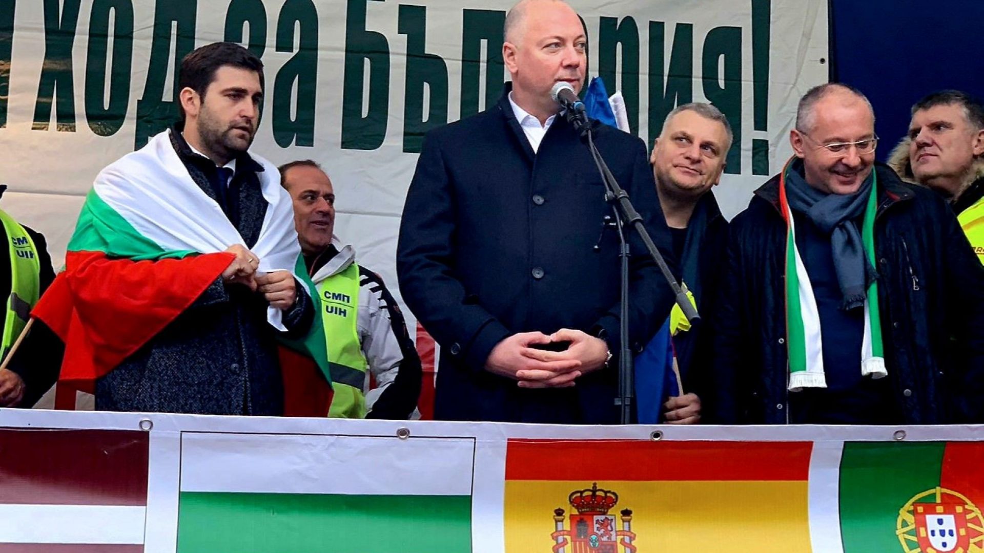 За две години този пакет Мобилност 1 не може да