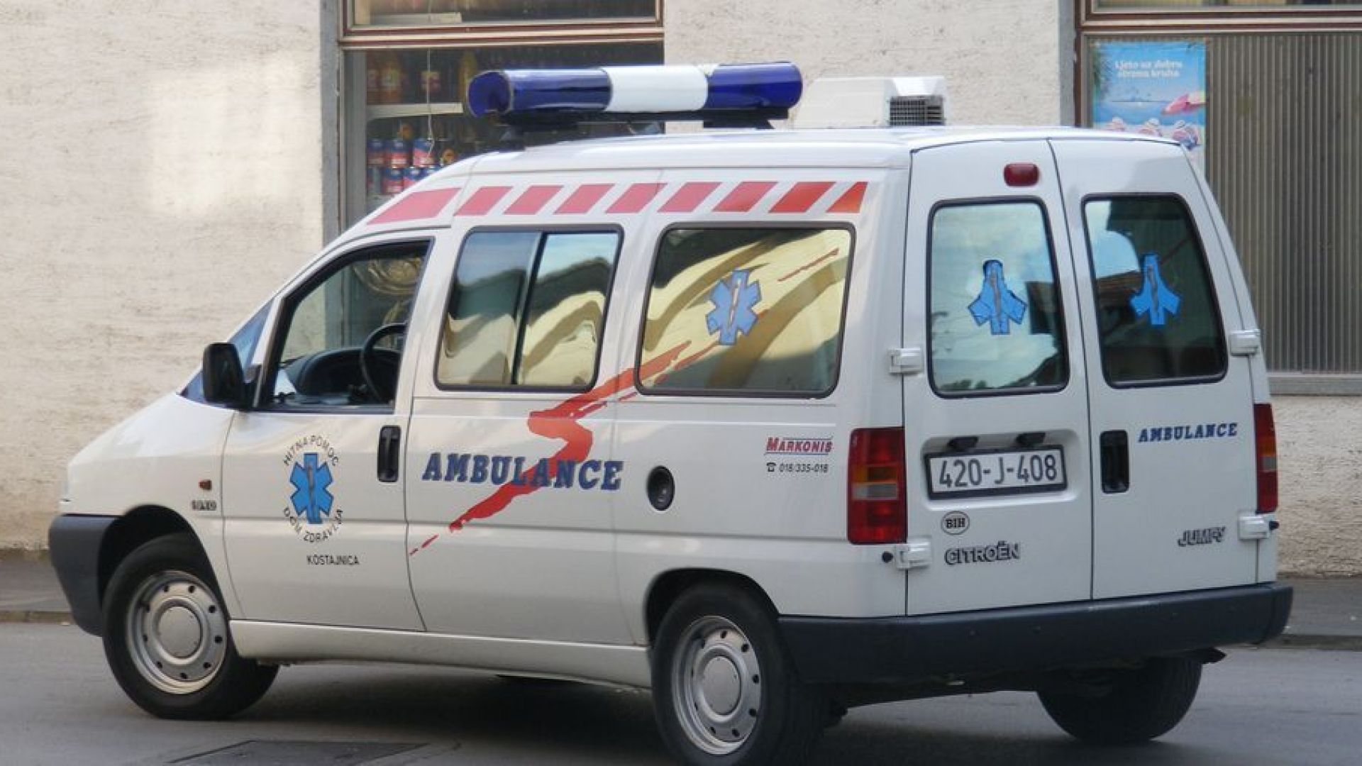 Момиченце на възраст три и половина години е първата жертва