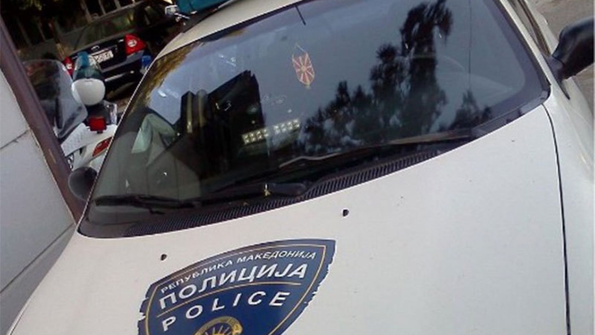 В македонския град Пробищип кола Мерцедес с български регистрационни номера