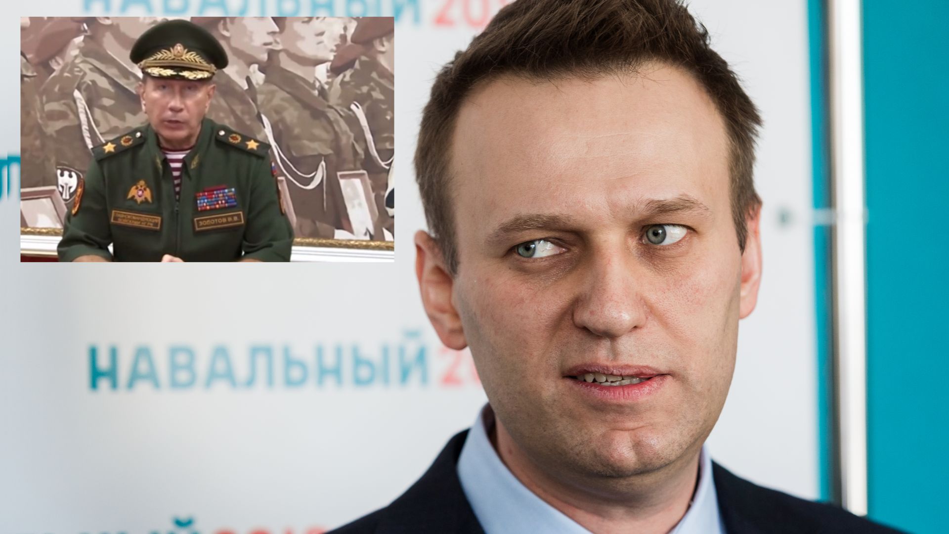 Съд отхвърли иск за клевета от бивш бодигард на Путин срещу Навални