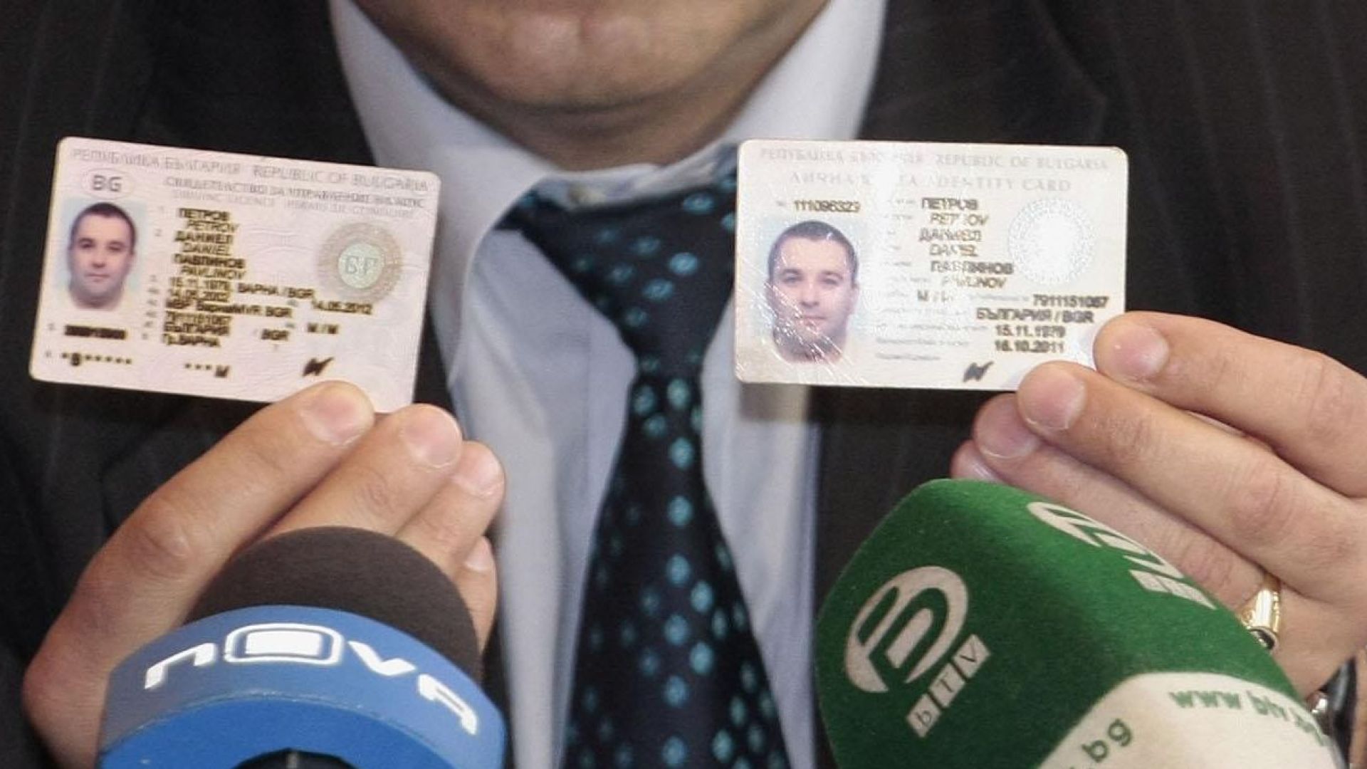 Тази сутрин е възникнал технически проблем в информационната система за