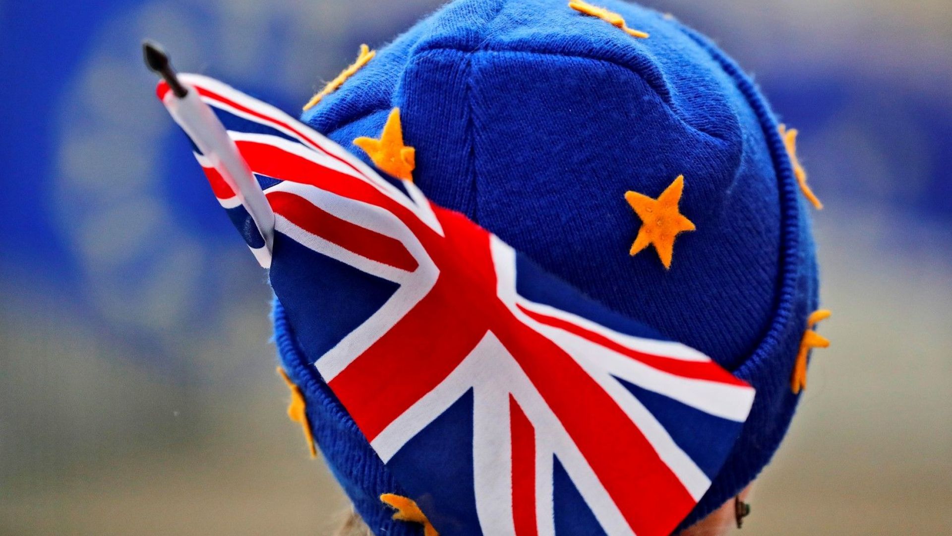ЕС се готви да отложи Брекзит най-малко до юли