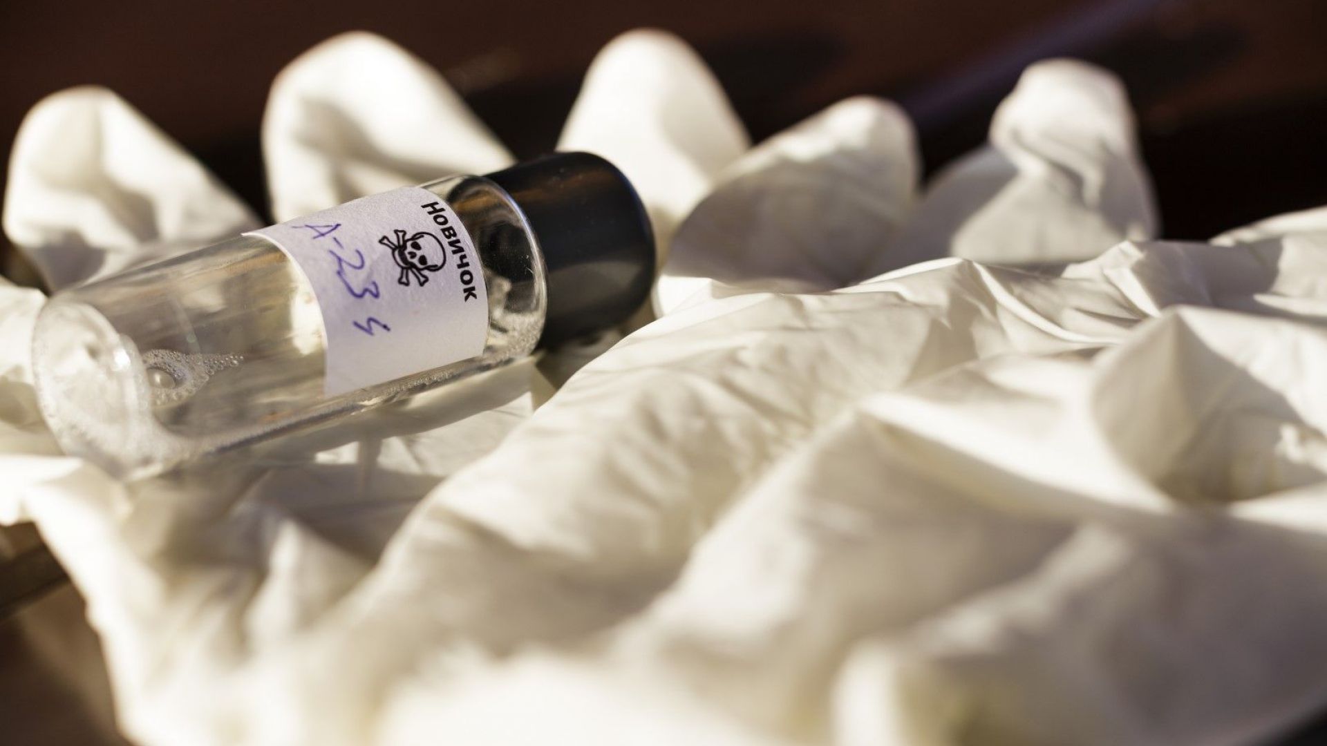 Москва не може да е отговорна за миналогодишните атаки с