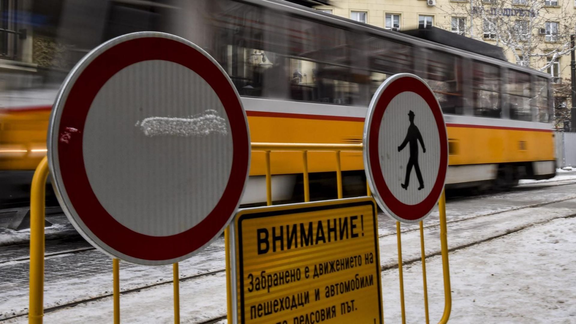 Столичният булевард Константин Величков все още е в ремонт но