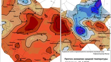 Удар в сърцето на зимата: Сибир е атакуван от мощна топла вълна
