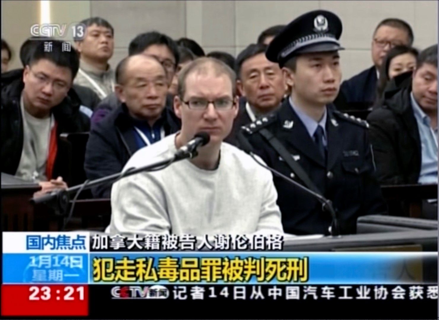 Канадецът Робърт Лойд Шеленбърг осъден на смърт в Китай за трафик на наркотици