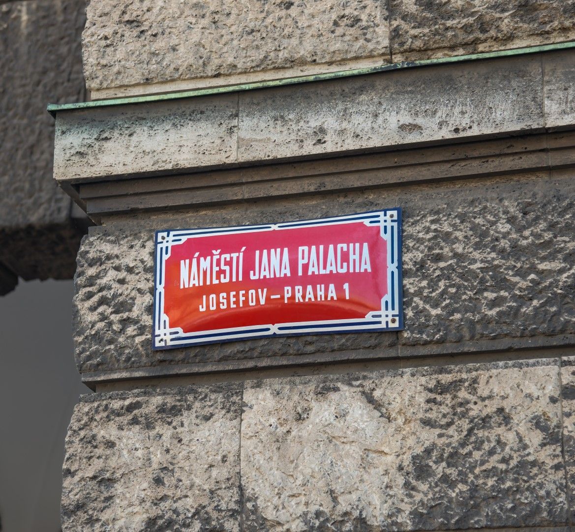  В Прага има площад, който носи името на Ян Палах 