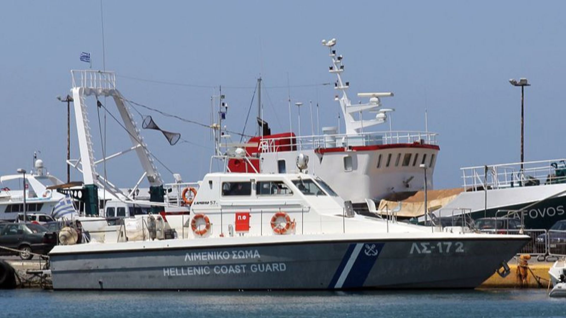 Гръцките власти заловили 6,5 тона канабис на кораб