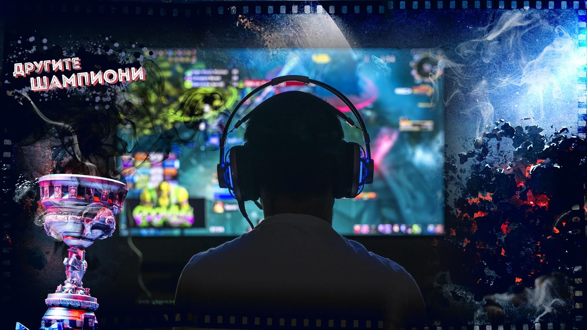 Екзалтирана публика наградни фондове за милиони и много млади хора