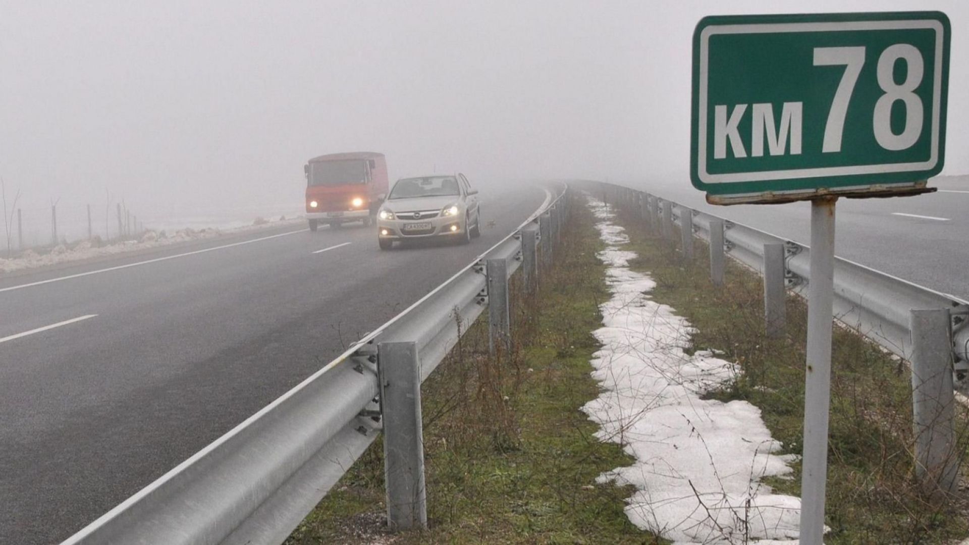 Откраднати са 36 м предпазни парапети и 16 м мантинели