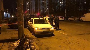 Млада жена е убита в София (обновена)