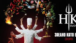 Победителят в Hell's Kitchen ще получи 100 000 лева