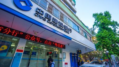 Финансово цунами предизвика Централната банка на Китай