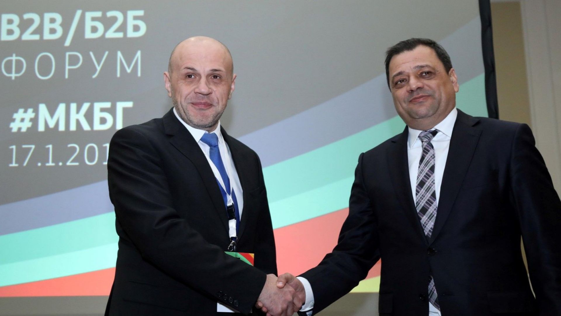 Отношенията между България и Република Македония имат сериозен потенциал за