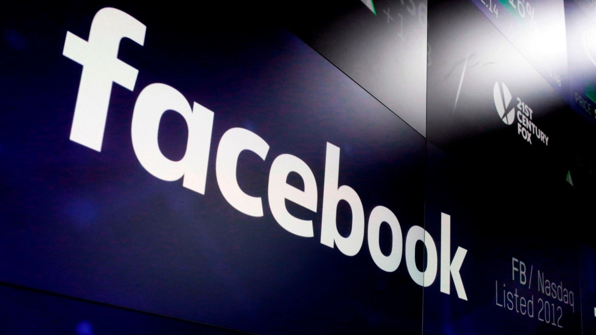Социалната мрежа Фейсбук обяви че е отстранила стотици свързани с