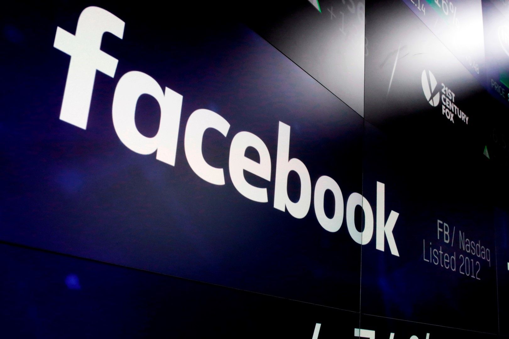 Фейсбук призна за съхраняване на пароли на вътрешни сървари