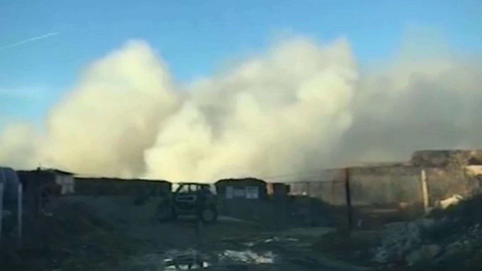 Пожар избухна в хранилище на химическия завод Агрополихим в Девня