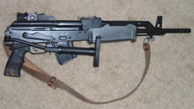 63 годишен мъж от пловдивско село е арестуван заради приготовление за