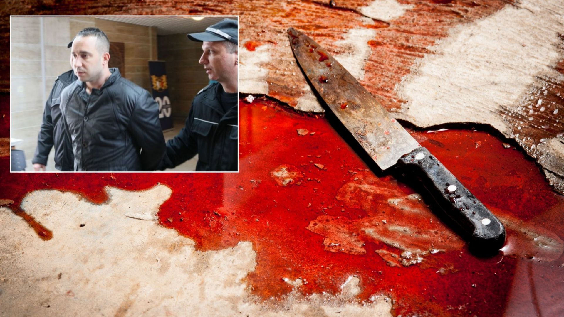 Пловдивският апелативен съд увеличи от 14 на 16 години лишаване