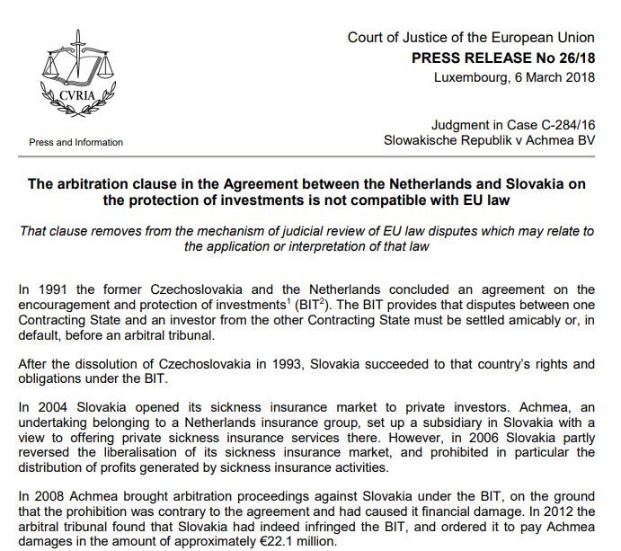 Решението на Европейския съд, с което се отхвърлят международните арбитражи като несъвместими с европейското законодателство