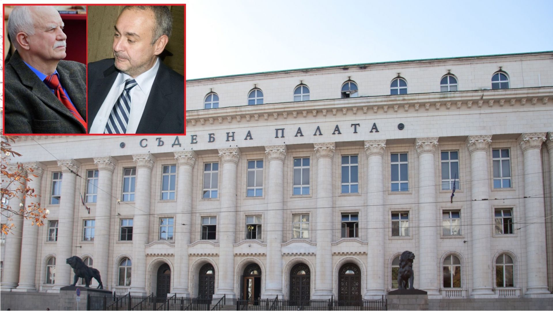 Никола Филчев и Борис Велчев които от 1999 до 2012