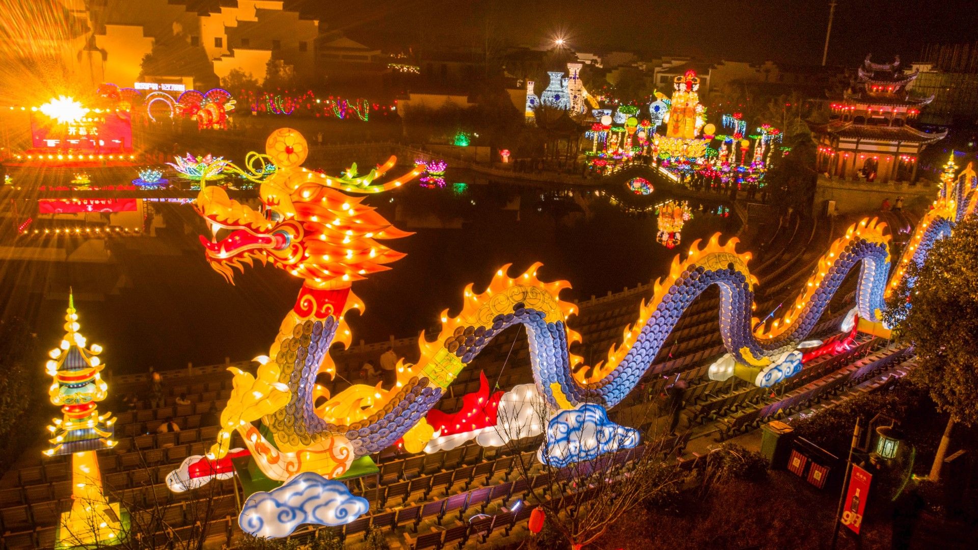  Фестивалът на фенерите е огромен празник в Китай 