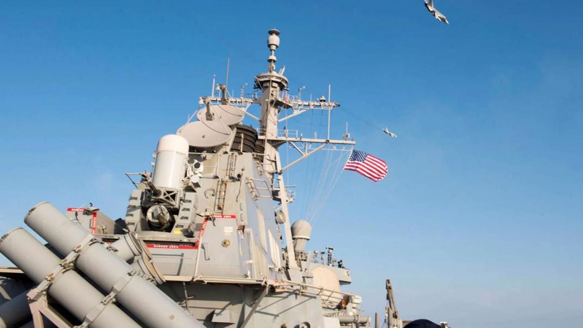Посещенията на американски бойни кораби в Черно море нямат нищо
