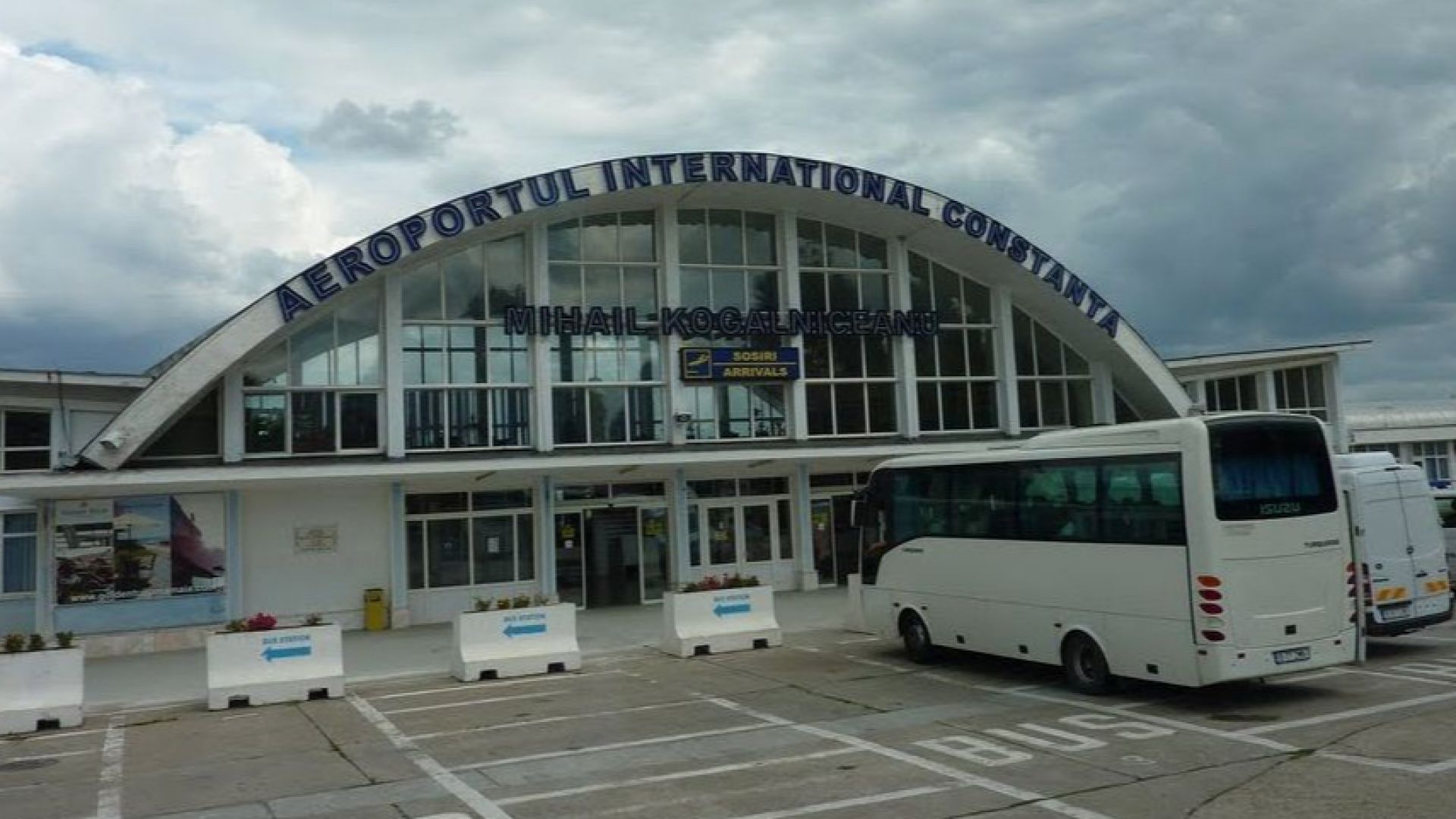 Румънските власти съобщиха че самолет пътуващ от Кипър до румънската