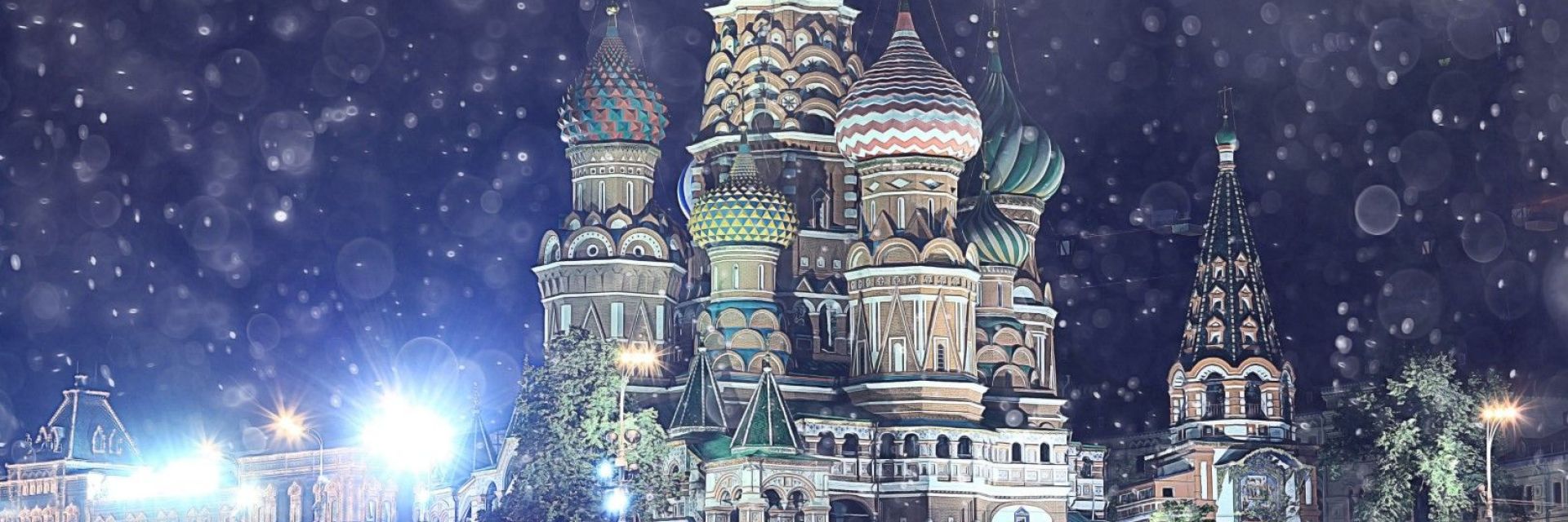 Уникално: Снежна гръмотевична буря в Москва (видео)