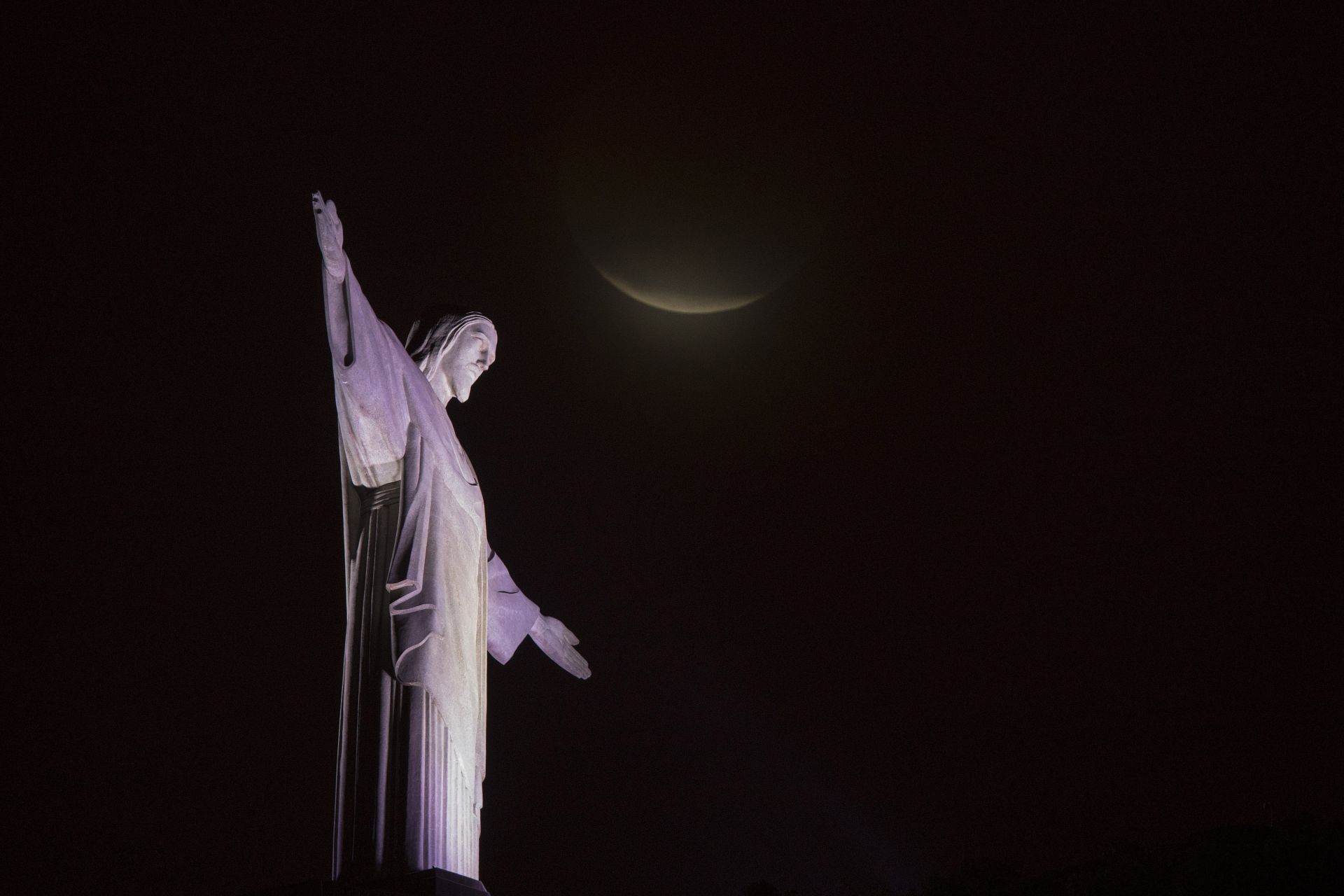 Лунното затъмнение в Бразилия