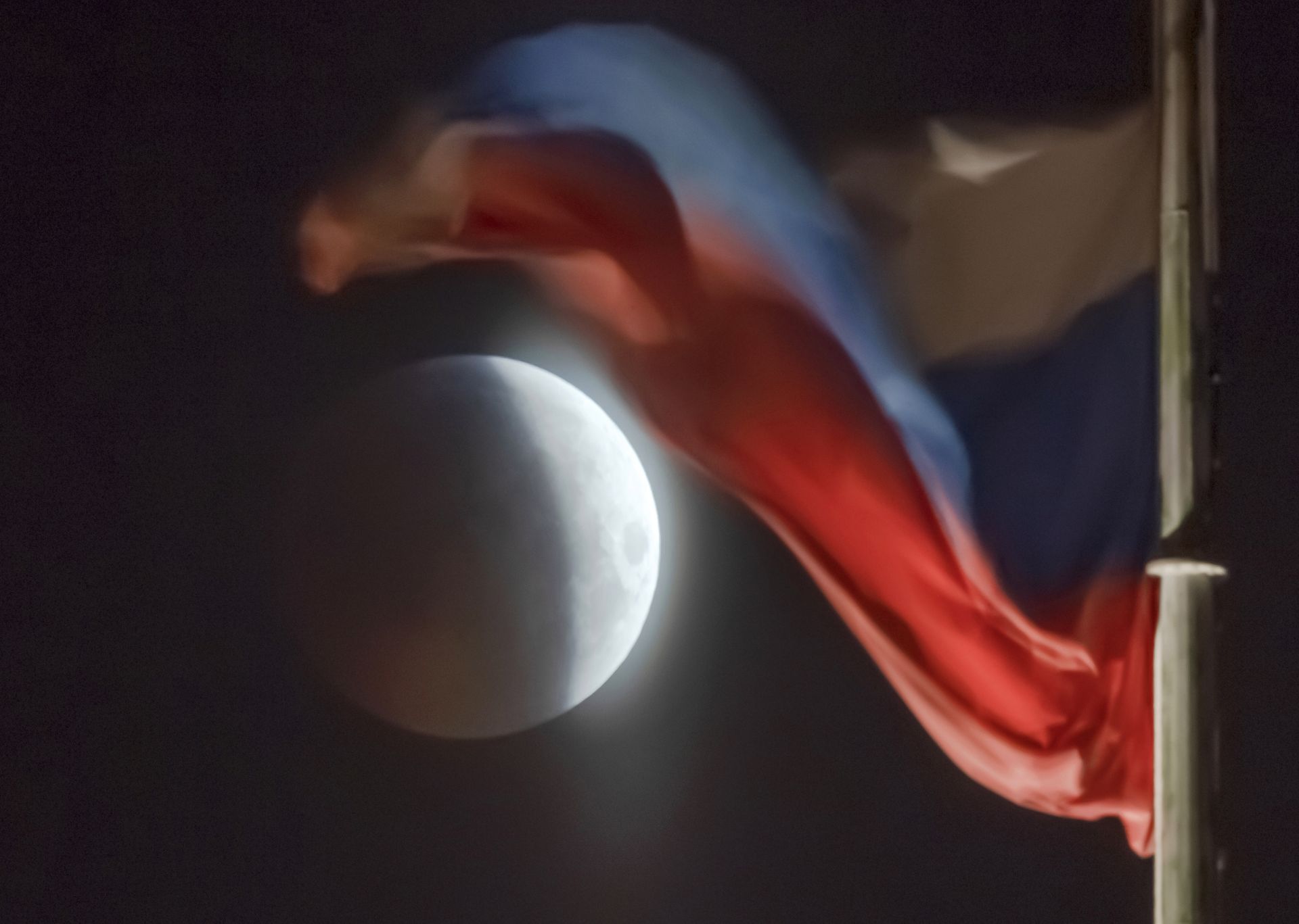 Лунното затъмнение в Русия