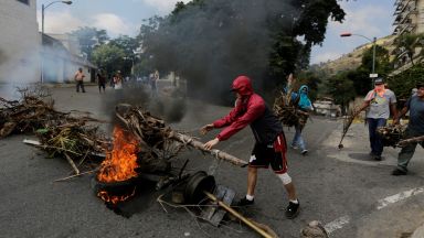 САЩ пращат хуманитарна помощ във Венецуела